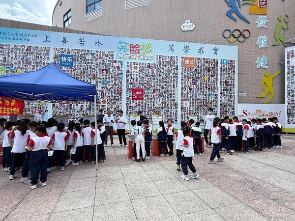 “弘扬科学精神 科创筑梦未来” 福州科技馆科普大篷车走进福州大学附属实验学校