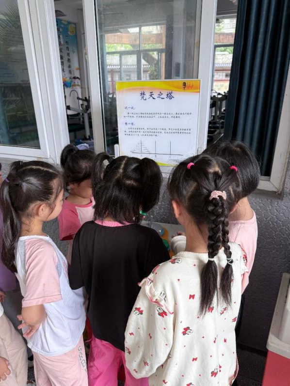 车轮不息，探索不止！福州科技馆科普大篷车走进福州市金山实验小学