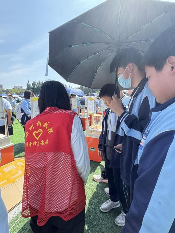 “科技大篷车进校园，科艺双馨润童心”——福州科技馆科普大篷车走进福清德旺中学