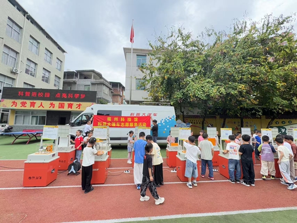 “科普之光照亮浦小，探索之路精彩纷呈”——闽侯上街实验浦口小学迎来奇妙科普之旅