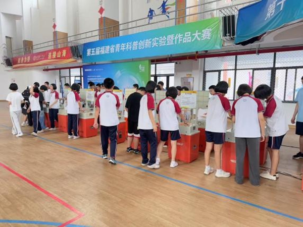 “智启少年，科耀榕城”——福州科技馆相约福州一中共探科学秘境