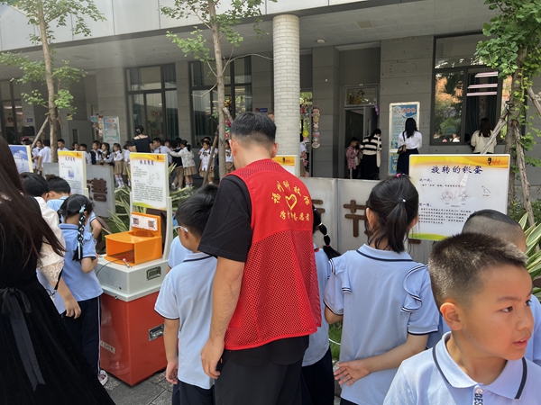 “探秘科学新视界，闽侯二小趣同行”——闽侯第二实验小学相约福州科技馆共探科学秘境
