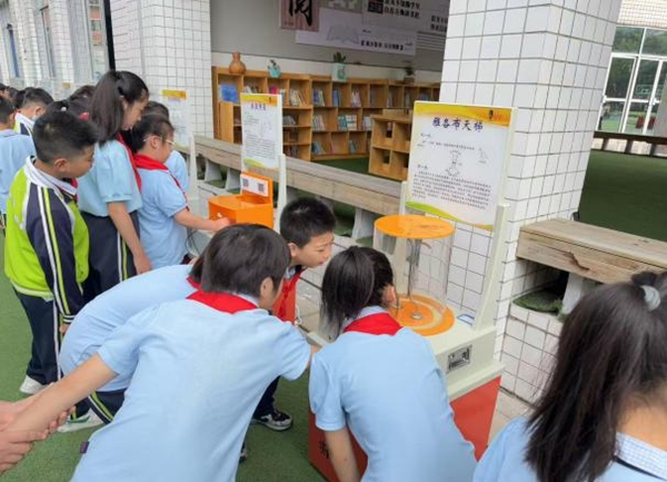 “少年逐光，探秘无限”——台江第二实验小学相约福州科技馆共探科学秘境