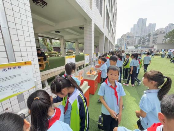 “少年逐光，探秘无限”——台江第二实验小学相约福州科技馆共探科学秘境