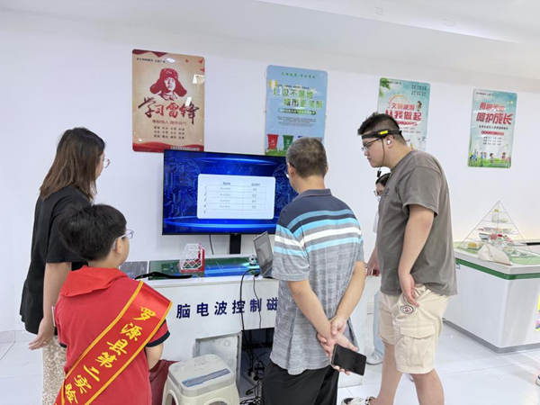 “探索科技,启迪未来”——福州科技馆流动科普展品巡展第二站罗源站正式起航 “探索科技,启迪未来”——福州科技馆流动科普展品巡展第二站罗源站正式起航