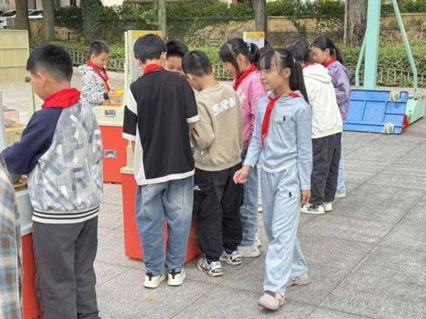 “科技大篷车,点燃科学梦”——长乐区鹤上镇中心小学相约福州科技馆共探科学秘境 “科技大篷车,点燃科学梦”——长乐区鹤上镇中心小学相约福州科技馆共探科学秘境