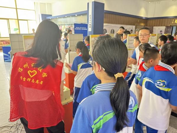 “流动的科学课堂，别样的成长体验”——永泰县实验小学相约奇妙科学之旅