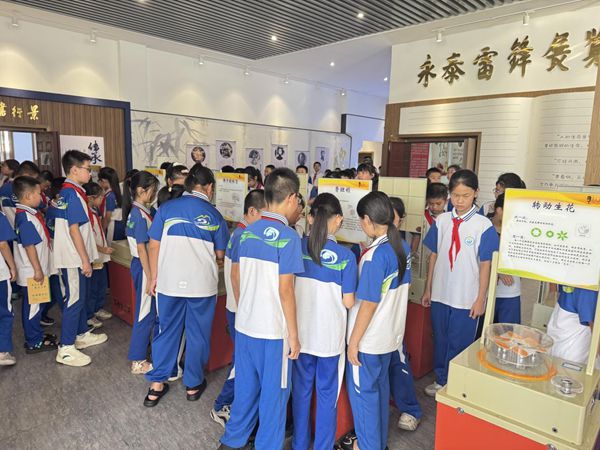 “流动的科学课堂，别样的成长体验”——永泰县实验小学相约奇妙科学之旅