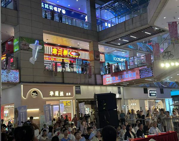 科技之风拂连江 科学梦想共成长——福州科技馆科普大篷车全国科普月之连江县主场活动 科技之风拂连江 科学梦想共成长——福州科技馆科普大篷车全国科普月之连江县主场活动