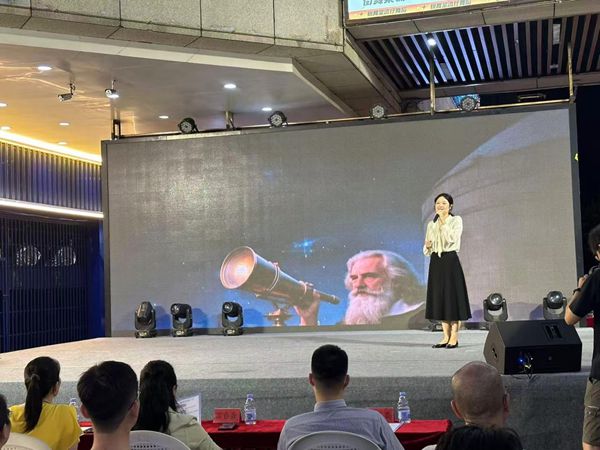 科技之风拂连江 科学梦想共成长——福州科技馆科普大篷车全国科普月之连江县主场活动 科技之风拂连江 科学梦想共成长——福州科技馆科普大篷车全国科普月之连江县主场活动