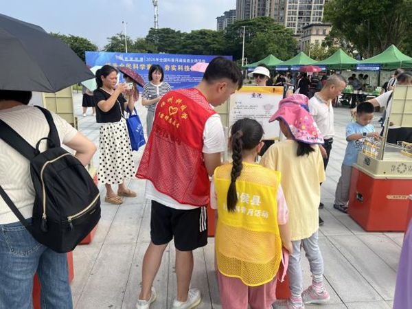 “提升全民科学素质,夯实科技强国基础”——2025年全国科普月闽侯县主场活动 “提升全民科学素质,夯实科技强国基础”——2025年全国科普月闽侯县主场活动