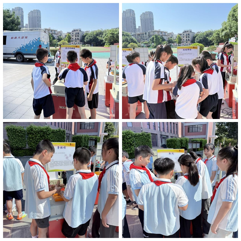 把科学装进少年口袋——福州科技馆科普大篷车“相约”仓山区教师进修附属第二小学 把科学装进少年口袋——福州科技馆科普大篷车“相约”仓山区教师进修附属第二小学