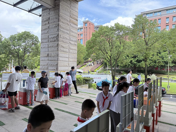 提升全民科学素质，夯实科技强国基础——科普大篷车“筑梦”阳光学院