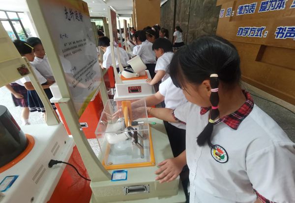 “趣”享科普秀,点亮科学梦——福清滨江小学开展科普月系列活动 “趣”享科普秀,点亮科学梦——福清滨江小学开展科普月系列活动