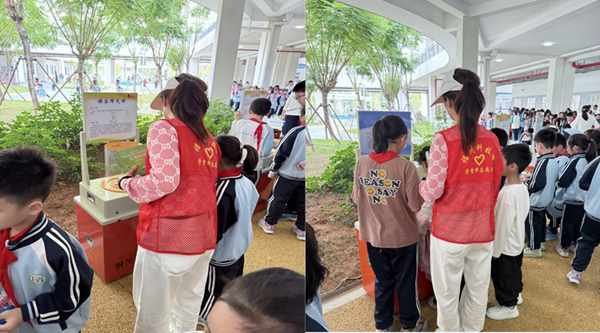 科技微光点亮少年新征程 ——福州科技馆助力鼓山新区学校第十届科技节活动 科技微光点亮少年新征程 ——福州科技馆助力鼓山新区学校第十届科技节活动