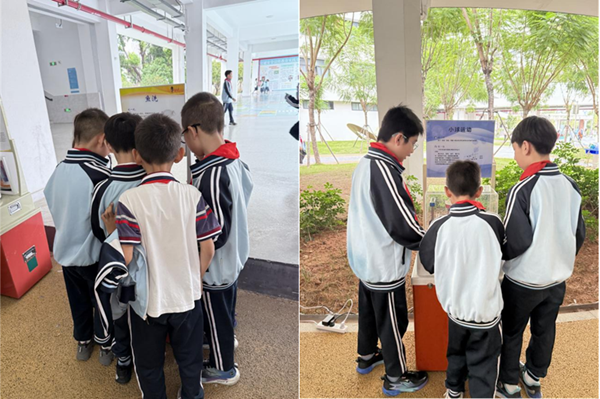 科技微光点亮少年新征程 ——福州科技馆助力鼓山新区学校第十届科技节活动 科技微光点亮少年新征程 ——福州科技馆助力鼓山新区学校第十届科技节活动