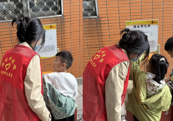 “追光科学家，驱动新征程”——福州市鼓山新区小学相约福州科技馆共赴趣味科学之约