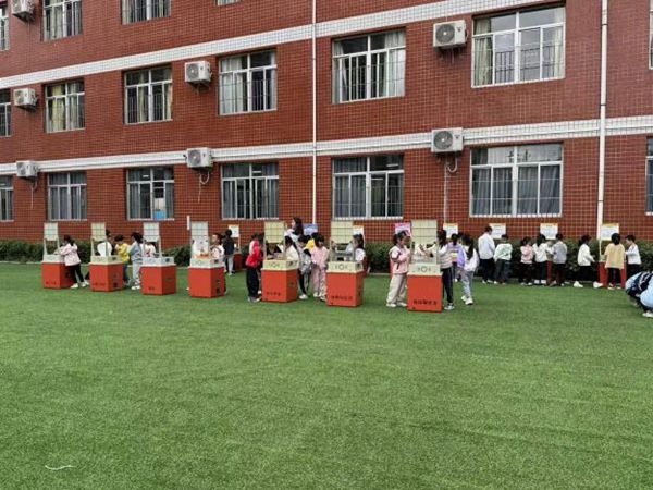 “玩转科学,车享快乐”——福州科技馆携手福州市远洋小学共赴趣味科学之约 “玩转科学,车享快乐”——福州科技馆携手福州市远洋小学共赴趣味科学之约