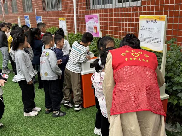 “玩转科学,车享快乐”——福州科技馆携手福州市远洋小学共赴趣味科学之约 “玩转科学,车享快乐”——福州科技馆携手福州市远洋小学共赴趣味科学之约