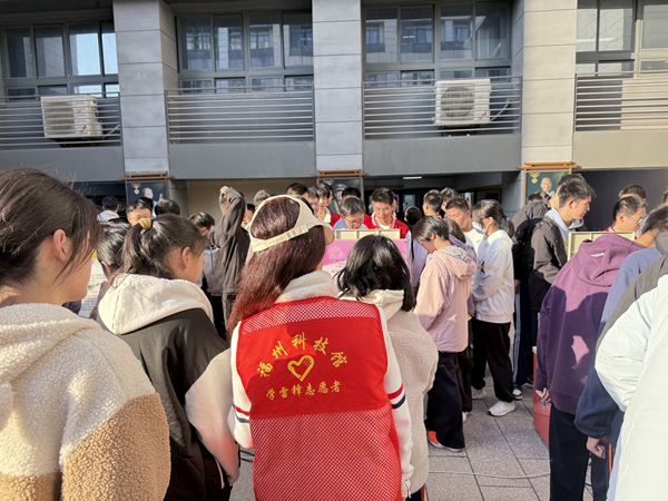 大篷车携科技而来，二中少年耀新知之光