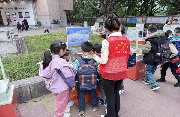 大篷车进校园 科普润童心——福州科技馆助力乌山小学科技节趣味启幕