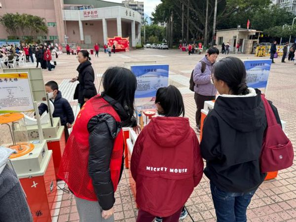 “少年强国梦，驰骋启新程”——福州市青少年活动中心迎来奇妙科普之旅