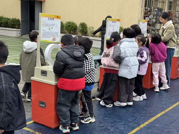 “智趣科学，快乐成长”——华南实验小学相约福州科技馆共寻科学佳境