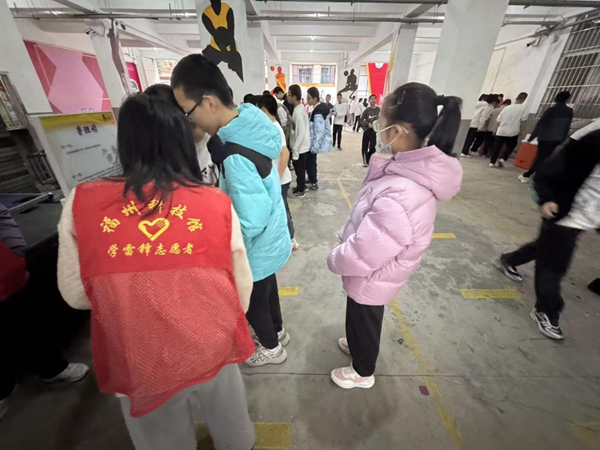 “百年烟山擎华梦，毓英骐骥跃新元”——福州第十六中学与科学的奇妙邂逅