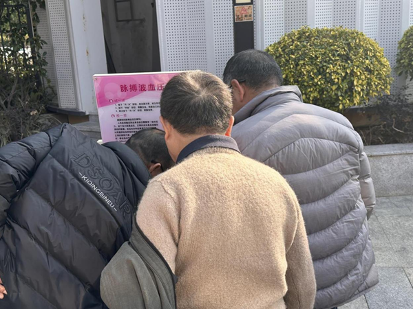 科技之光点亮社区生活——福州科技馆科普大篷车之闽清“活力梅城”新年文体科教进社区