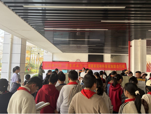 科学之光暖校园  逐梦之路启新程