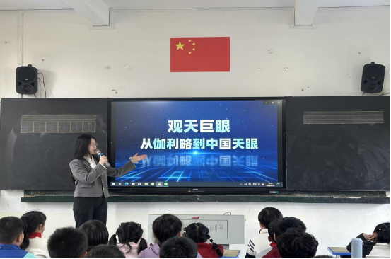 科普进校园 童心向科学 福州科技馆科普大篷车走进连江下宫中心小学