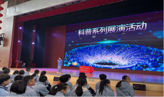 文笔生辉·山海科创——福州科技馆科普大篷车进连江文笔中学 文笔生辉·山海科创——福州科技馆科普大篷车进连江文笔中学