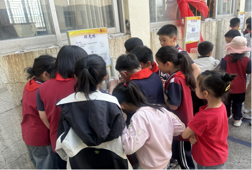 科普大篷车驶入福清上迳 科学之光点亮梧岗校园