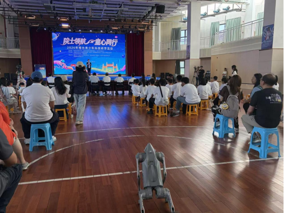 科技点亮童心，融合连接未来——福州科技馆科普大篷车驶入福州大学附属实验学校