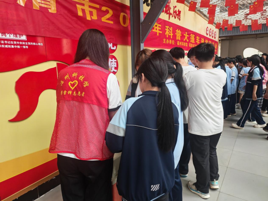 智趣科普进校园 科创筑梦向未来   ——福州科技馆科普大篷车驶入福清市龙田初级中学
