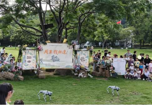 科普润童心 科技伴六一 ——福州科技馆开展科普进公园惠民活动