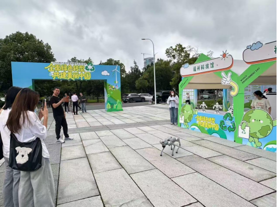 全面绿色转型 共建美丽中国 2026年六五环境日福州主场活动