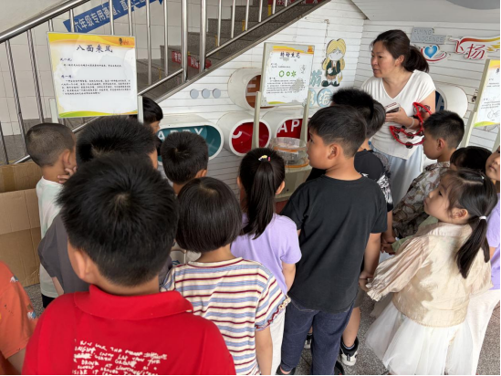 让科学的种子撒向更远的田野 ——科技馆助力连江黄岐中心小学第三届科技节