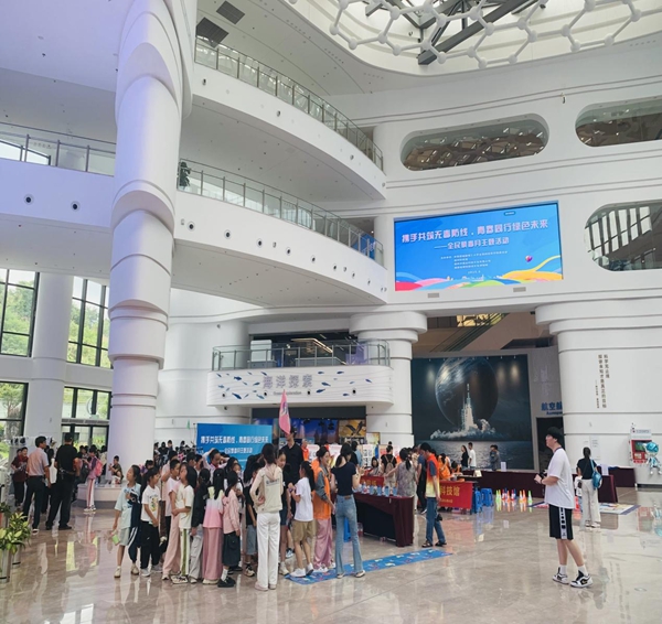 福州科技馆开展全民禁毒月主题活动