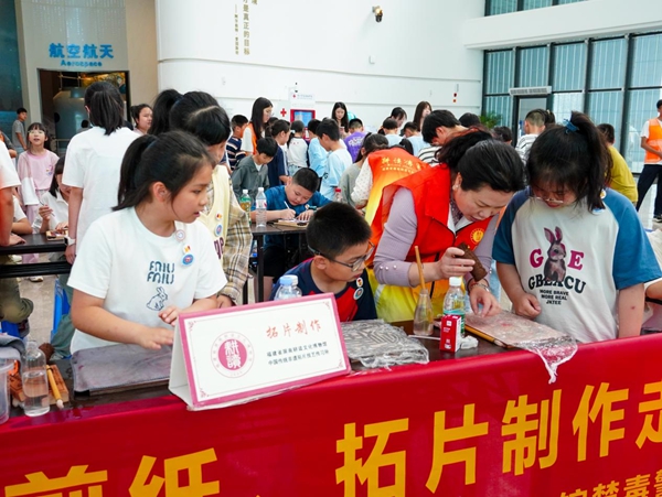 福州科技馆开展全民禁毒月主题活动