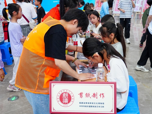 福州科技馆开展全民禁毒月主题活动