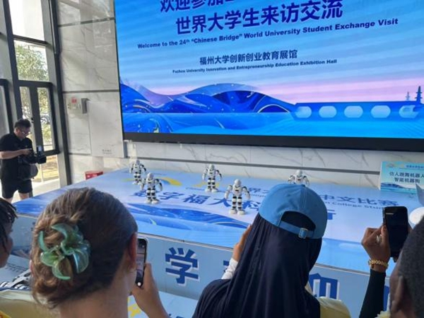 “探寻文化，铸就科技”——福州科技馆携手福州大学助力“汉语桥”赛事