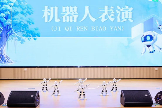 世界读书日|书香伴科创,经典诵读正当时,周日来榕少图赴书香之约吧! 世界读书日|书香伴科创,经典诵读正当时,周日来榕少图赴书香之约吧!
