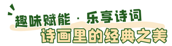 世界读书日|书香伴科创,经典诵读正当时,周日来榕少图赴书香之约吧! 世界读书日|书香伴科创,经典诵读正当时,周日来榕少图赴书香之约吧!