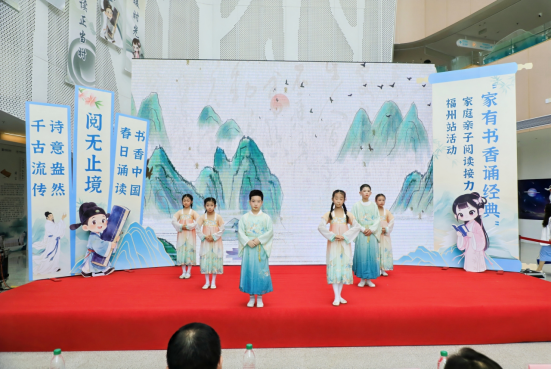 书香伴科创,科普润童心——福州科技馆 携手多方解锁少年儿童阅读新玩法! 书香伴科创,科普润童心——福州科技馆 携手多方解锁少年儿童阅读新玩法!