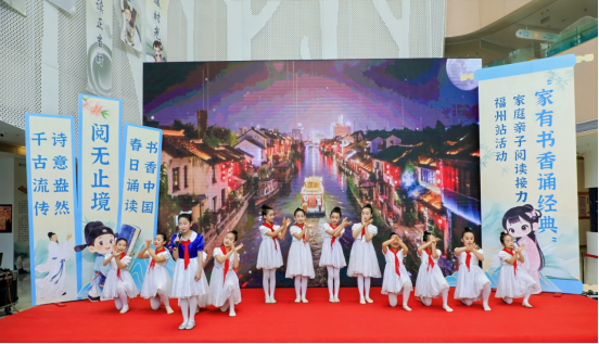 书香伴科创,科普润童心——福州科技馆 携手多方解锁少年儿童阅读新玩法! 书香伴科创,科普润童心——福州科技馆 携手多方解锁少年儿童阅读新玩法!
