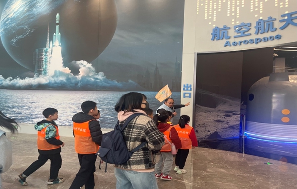 探索航天科技，培育未来人才！｜福州科技馆航天主题活动回顾
