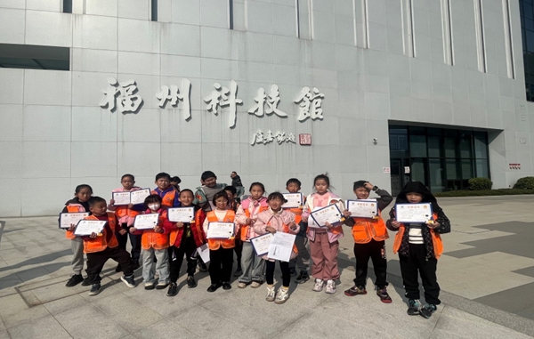 探索航天科技，培育未来人才！｜福州科技馆航天主题活动回顾