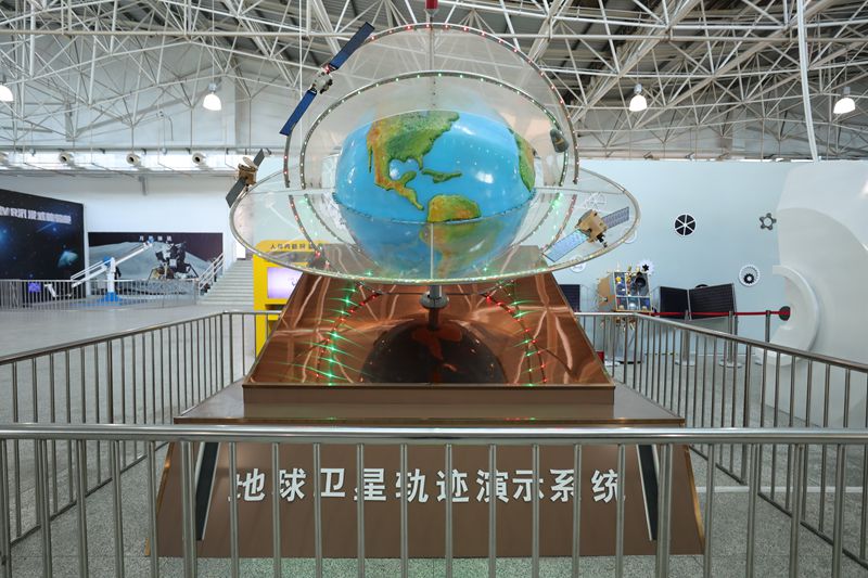 航空航天展区