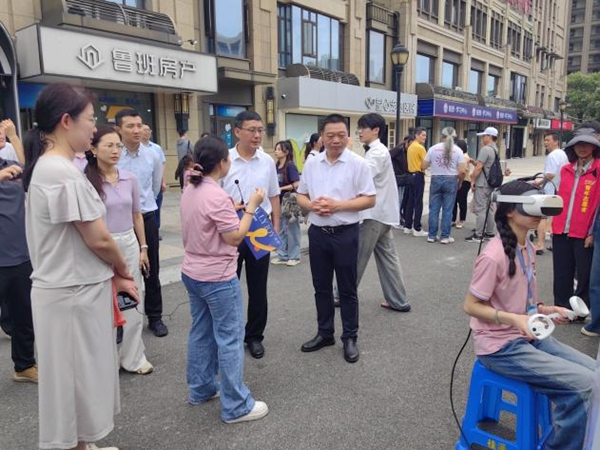 “科普惠台 智享生活”2025闽台融合科普进社区志愿服务活动在福州举办